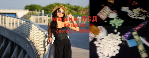 дурь Майский