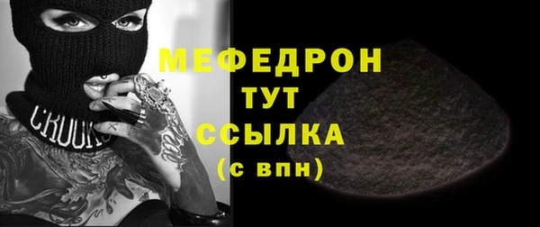 дурь Майский