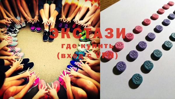 герыч Магас