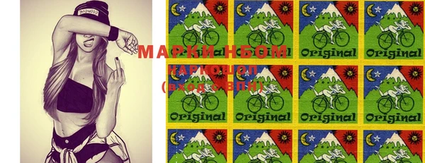 а пвп мука Магадан