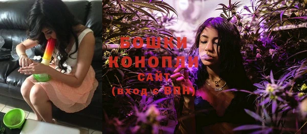 дурь Майский