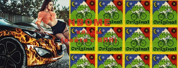 дурь Майский