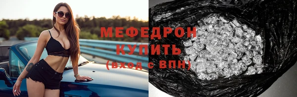 дурь Майский