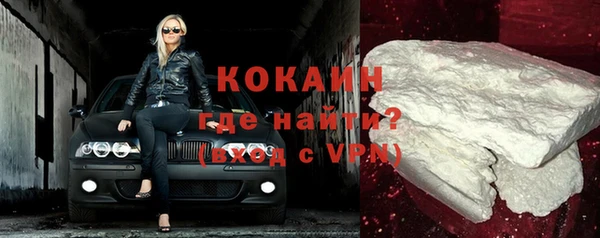 а пвп мука Магадан